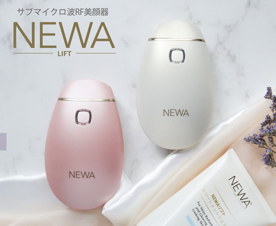 newaリフト NEWA LIFT テノールの+aboutfaceortho.com.au